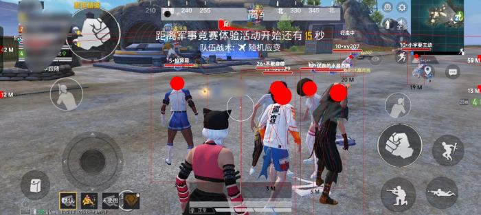 和平精英怎么判定外挂（和平精英怎么判定是外挂）